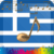 Group logo of Greece Eurovision Community