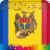 Group logo of Moldova Eurovision Community