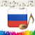Group logo of Russia Eurovision Community