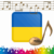 Group logo of Ukraine Eurovision Community