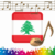 Group logo of Lebanon Eurovision Community